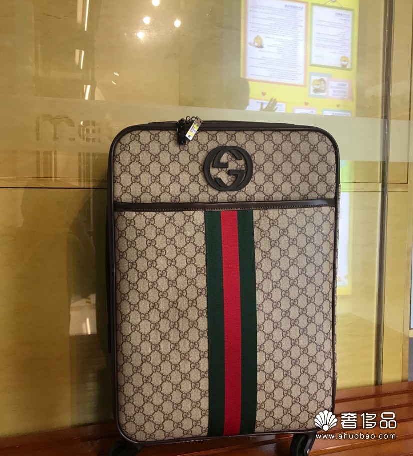 Gucci古馳經典碳膠拉杆箱