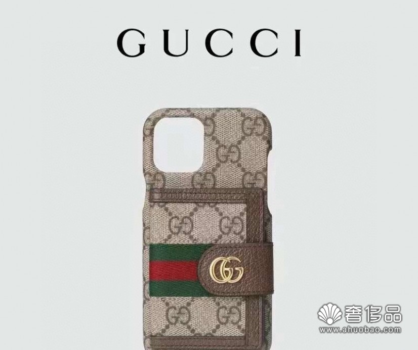 古馳Gucci零錢包系列手機殼