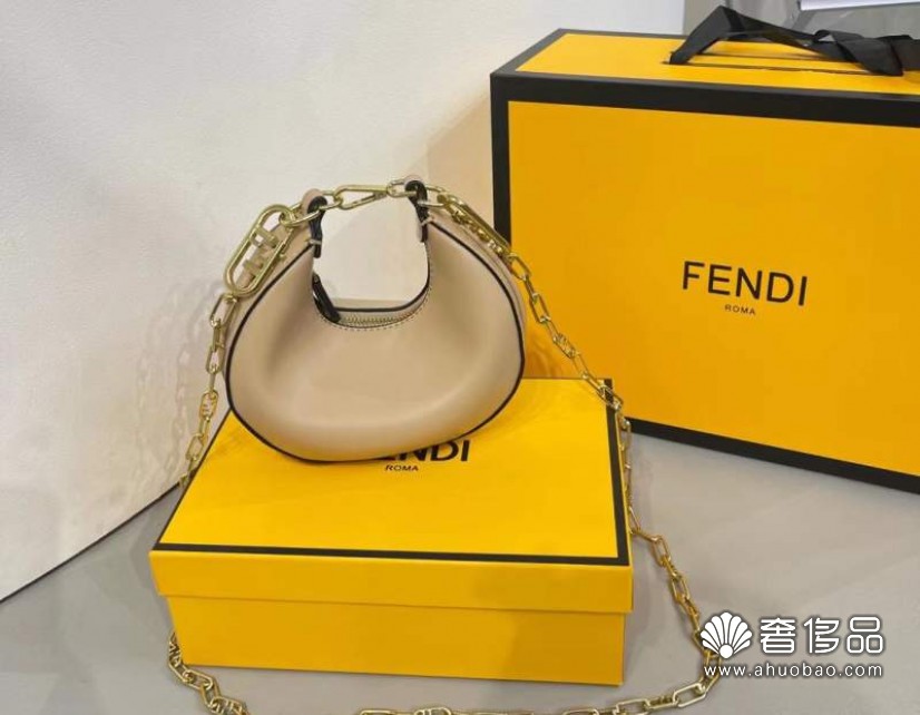 小號芬迪fendi praphy月牙腋下包