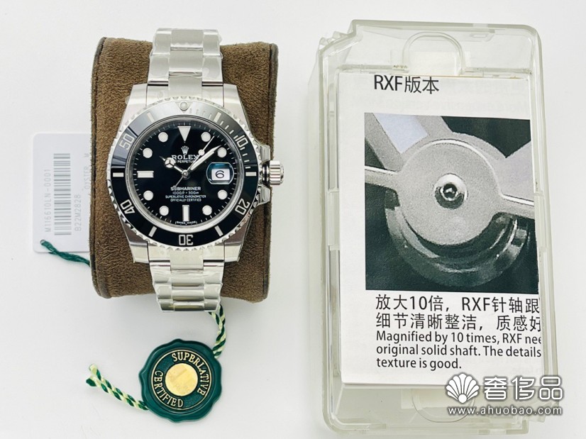 勞力士Rolex黑水鬼復刻手錶